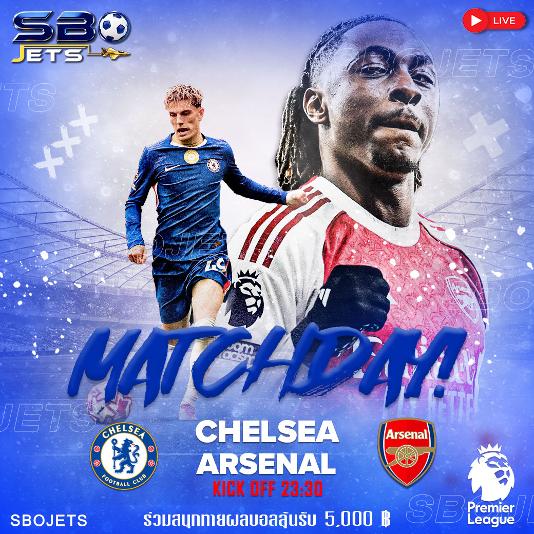 กิจกรรมวันนี้