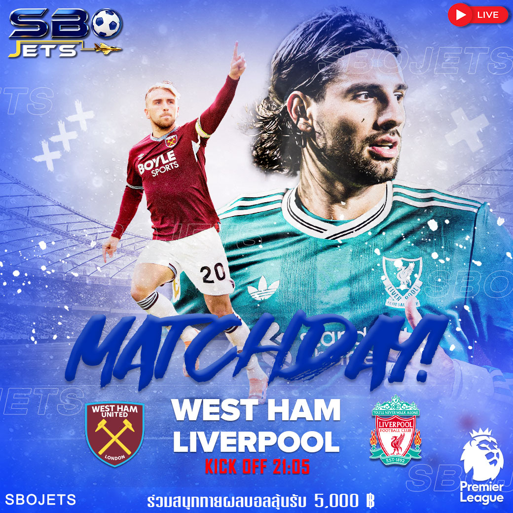 กิจกรรมวันนี้