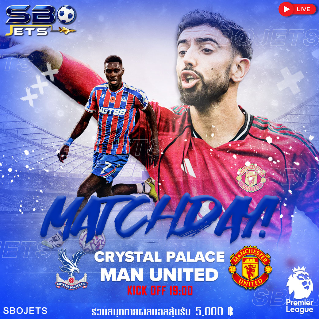 กิจกรรมวันนี้